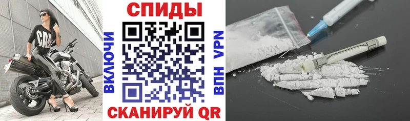 где можно купить наркотик  Гатчина  АМФ 98% 