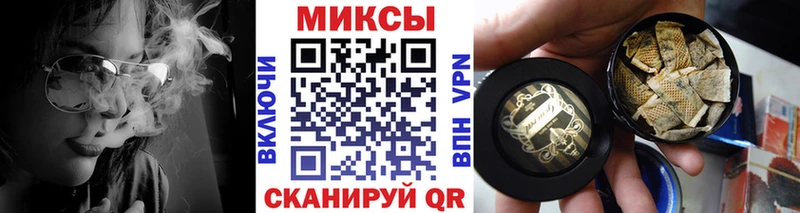 БУТИРАТ бутик  купить   Гатчина 