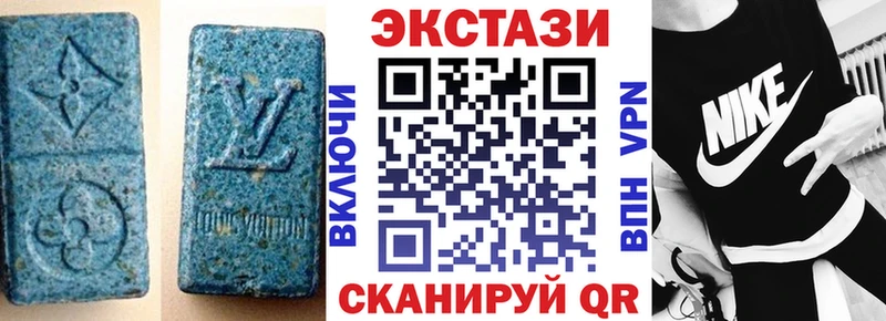 ЭКСТАЗИ TESLA  Гатчина 