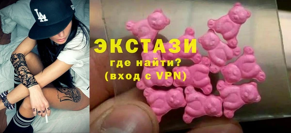 кокаин Вязники