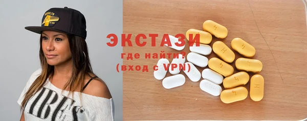кокаин Беломорск