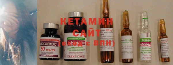 шишки Белая Калитва