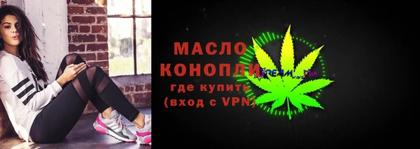 героин Армянск