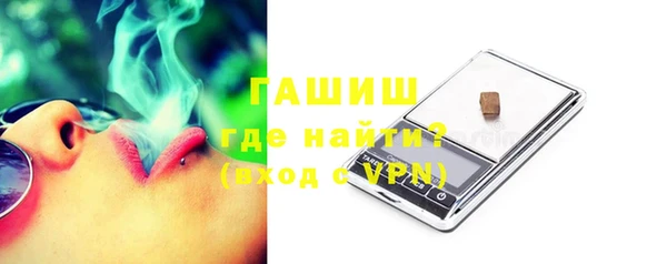 марки nbome Белоозёрский