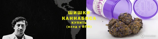 марки nbome Белоозёрский