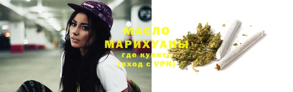 кокаин Беломорск