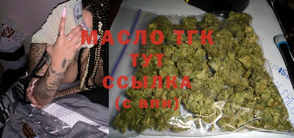 первитин Аша