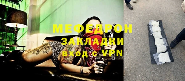 марки nbome Белоозёрский