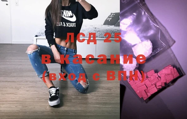 кокаин Беломорск