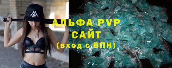 кокаин Беломорск