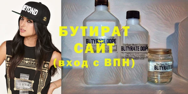 кокаин Беломорск