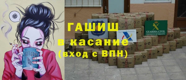 каннабис Белокуриха