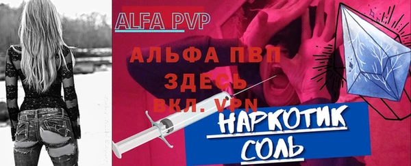 марки nbome Белоозёрский