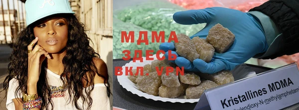 марки nbome Белоозёрский
