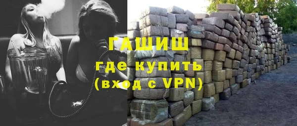 марки nbome Белоозёрский