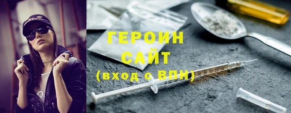 кокаин Беломорск