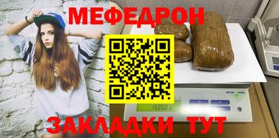 apvp Бийск
