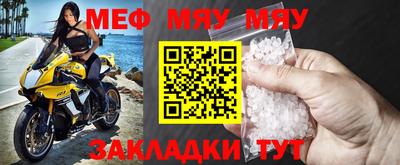 амфетамин Берёзовский