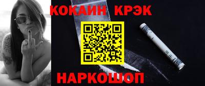 apvp Бийск