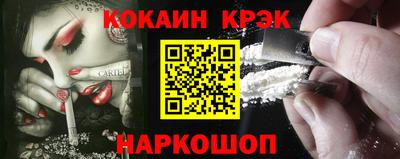 амфетамин Берёзовский