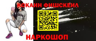 apvp Бийск