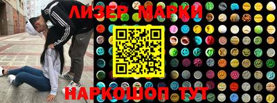 МДМА Балаково