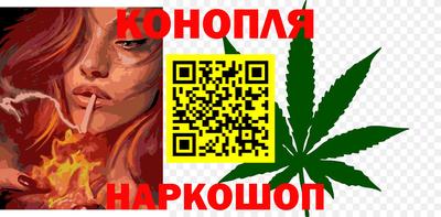 эйфоретик Беслан