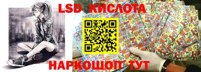 амфетамин Берёзовский