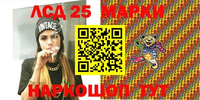 apvp Бийск