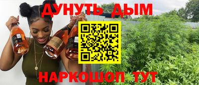 эйфоретик Беслан
