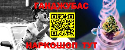 apvp Бийск