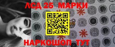 эйфоретик Беслан