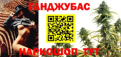 амфетамин Берёзовский