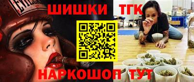 амфетамин Берёзовский