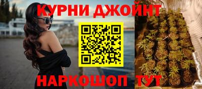 эйфоретик Беслан