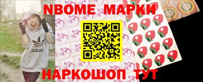 apvp Бийск