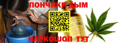 apvp Бийск