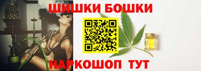 МДМА Балаково