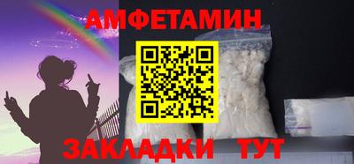 apvp Бийск