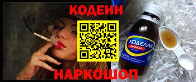 амфетамин Берёзовский