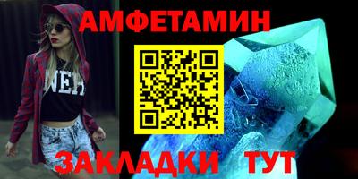 гидра Балашиха