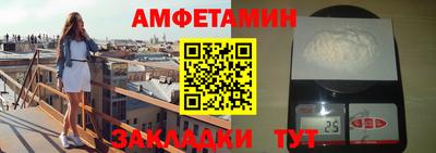 apvp Бийск