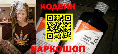 apvp Бийск