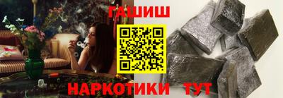 apvp Бийск