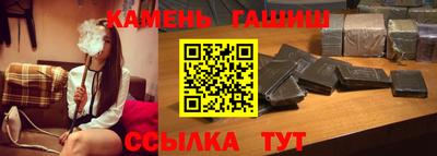 эйфоретик Беслан