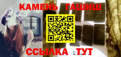 амфетамин Берёзовский