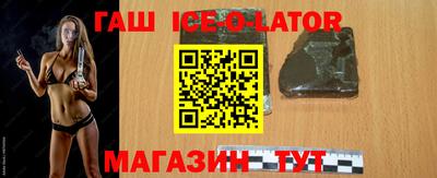 амфетамин Берёзовский