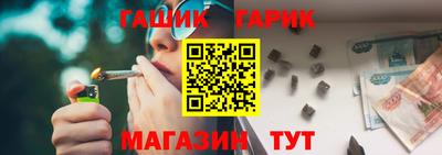 эйфоретик Беслан