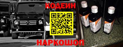 МДМА Балаково