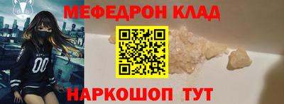 apvp Бийск